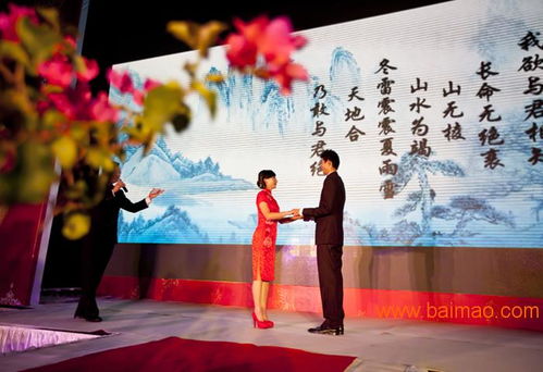 專注婚慶行業(yè)12年 定制婚禮的卓越生產(chǎn)廠家與價(jià)格解析