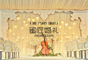 合肥婚慶策劃指南 專業(yè)方案推薦與貼心服務(wù)全解析