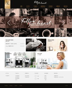 萬戶網絡 18年老牌網站建設公司，專業精品網站設計服務