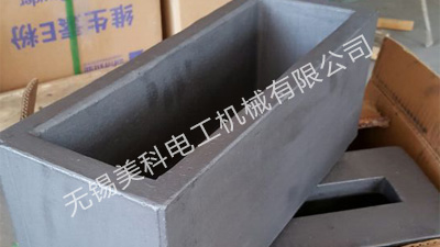 銅排石墨護套